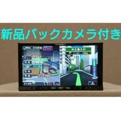 【特別ご奉仕価格】サイバーナビ カロッツェリア AVIC-ZH9900 完動品 特別ご奉仕価格】サイバーナビ カロッツェリア AVIC-ZH9900 完動品