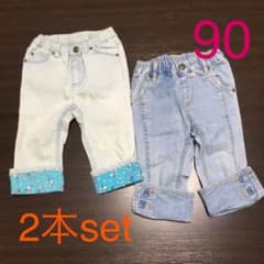 2本set！ 7分丈 デニムパンツ 90 Berry'sBerryのサムネイル