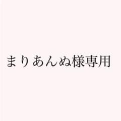 夢絵依頼のサムネイル