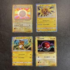 希少品 ライチュウ サンダー ビリリダマ 早い者勝ち！ポケモンカードセット サンダー・ライチュウ・ビリリダマ