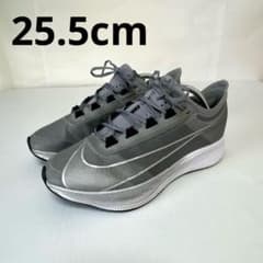 Nike ズームフライ3 ランニングシューズグレー 25.5cm - メルカリ