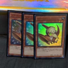 遊戯王 プチラノドンのサムネイル