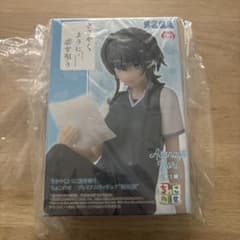 ささやくように恋を唄う　ちょこのせ　プレミアムフィギュア　朝凪依　未開封　新品