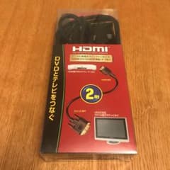 映像用ケーブル HDMI ELPA DH-202のサムネイル