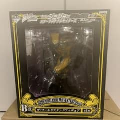 一番くじ ジョジョの奇妙な冒険 ザ・ワールド B賞 フィギュアのサムネイル