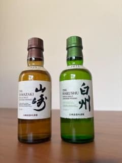 サントリー 山崎 白州 2本セット - メルカリ