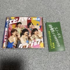 m85221861256_1.jpg?1771516655