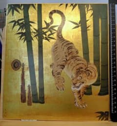 狩野探幽筆 『南禅寺 群虎図』 色紙 美品 - メルカリ