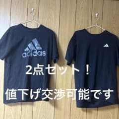 adidas 半袖Tシャツ ブラック2点セットのサムネイル