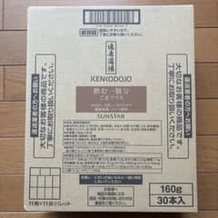 サンスター 健康道場　飲む一膳分 ごまプラスのサムネイル