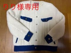 ノーカラーボアストームライダーのサムネイル