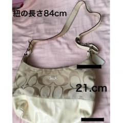 ニャン様専用。のサムネイル
