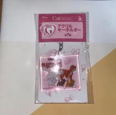 おしゃれキャット アクリルキーホルダー G賞のサムネイル