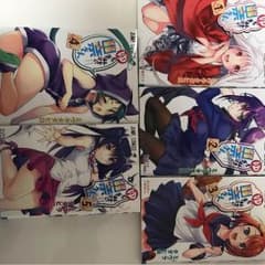 ゆらぎ荘の幽奈さん 1巻〜5巻のサムネイル