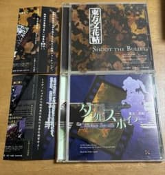 上海アリス幻樂団　7枚セット 上海アリス幻樂団 / 東方文花帖 2枚セット - メルカリ
