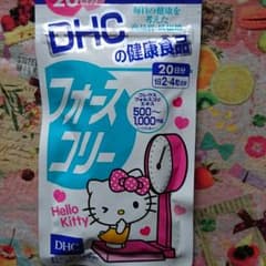 DHCフォースコリー＊ハローキティのサムネイル