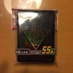 遊戯王 スリーブ 千年パズルのサムネイル