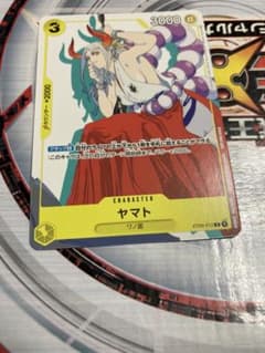 ヤマト プロモ マッチングバトル 花札 ワンピースカード パラレル