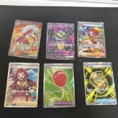 ポケモンカード　sr まとめうりのサムネイル