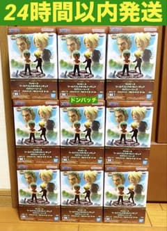 ワンピースワールドコレクタブルフィギュアログストーリーズ ゾロ