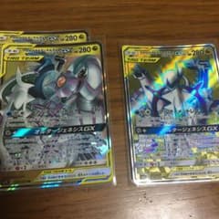 ポケモンカード アルセウス&ディアルガ&パルキアHR１枚SR２枚セットのサムネイル
