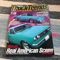 Truck Trends 2006july vol.15のサムネイル