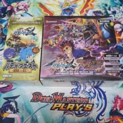 バディファイト 未開封BOX 2箱セット - メルカリ