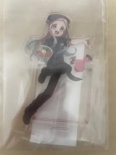【未使用】地縛少年花子くん　八重桜 吉野家　アクリルスタンド 限定品のサムネイル