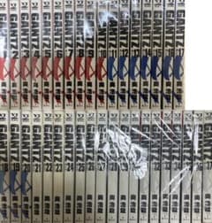 GANTZ ガンツ 全巻セット 37巻 奥浩哉 - メルカリ