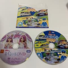 プラレール、リカちゃんDVD2枚入り　2022年のサムネイル