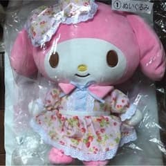 MyMelodyのぬいぐるみのサムネイル