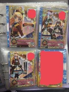 アイカツ フォースターラグジュアルコーデのサムネイル