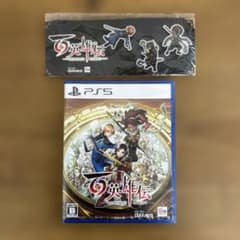 百英雄伝 PS5 新品未開封のサムネイル
