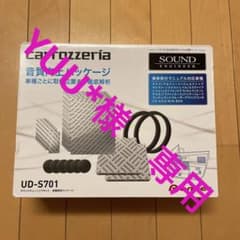 Pioneer パイオニア カロッツェリア サウンドチューニングキット UD-…のサムネイル