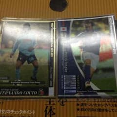 オコチャ様専用のサムネイル