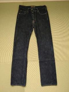 m85225482907_1.jpg?1704869694