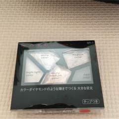 m様専用 ケイト アイシャドウ BR1のサムネイル
