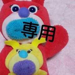 ふうまま ♬︎*゜様専用✩ピジョン 母乳実感Ｍ 1つだけのサムネイル