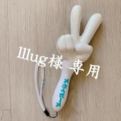 スカイピース ペンライトのサムネイル