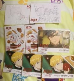 ACCA13구 감찰과 THE 캐릭터 SHOP 지부 브로마이드 진 니노