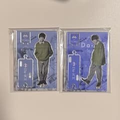 Da-iCE 岩岡徹のサムネイル