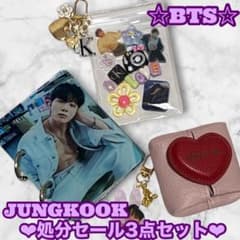 ❣️処分セール❣️1点限定❣️即購入のみ❣️BTS 3点セット グクのサムネイル