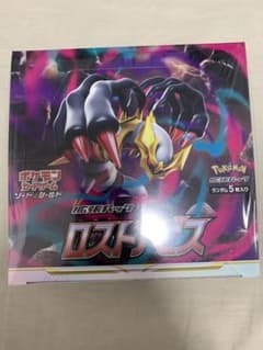 【新品未開封シュリンク付き】ポケモンカード ロストアビス 1BOXのサムネイル