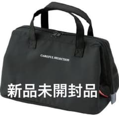 新品　ランチバッグ　保冷のサムネイル