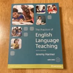 English language teachingのサムネイル