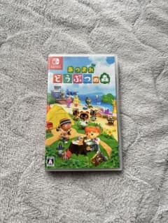 あつまれ どうぶつの森 Nintendo Switchのサムネイル