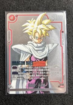 Fusion World MANGA ver. WINNER Gohan - メルカリ