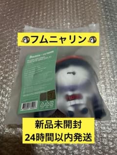 TXT プルバトゥ PPULBATU LG TWINS フムニャリン キーリング - メルカリ