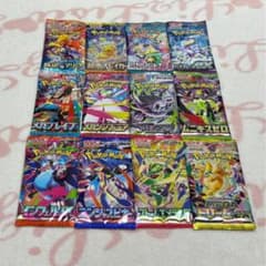 ポケモンカードゲーム 新品未開封 バラパック 12パック まとめ売り