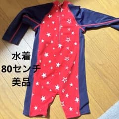 水着 80 ベビーのサムネイル